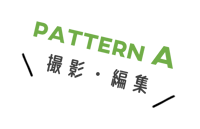 PATTERN A